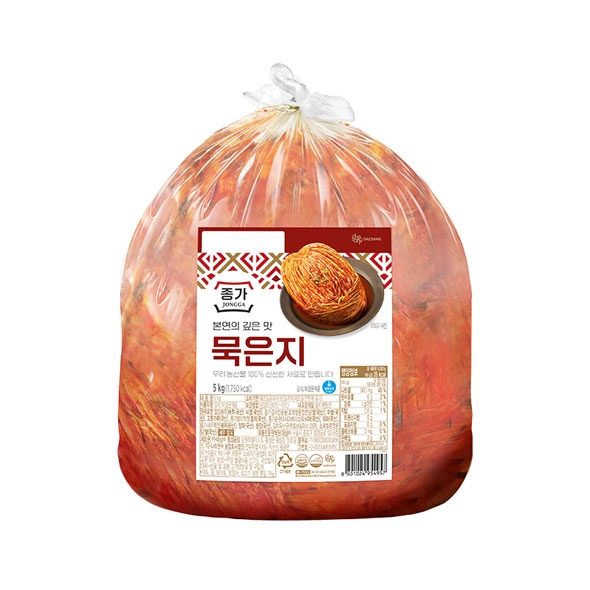 (라이브) 종가 저온숙성 묵은지5kg