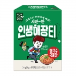 [녹차원] 쌀국수국물맛 20T (파우치형)