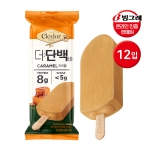 빙그레 끌레도르 더단백 바 카라멜 12개 단백질 아이스크림