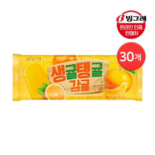 빙그레 생귤탱귤바 바 아이스크림 30개 빙그레 생귤탱귤바 바 아이스크림 30개