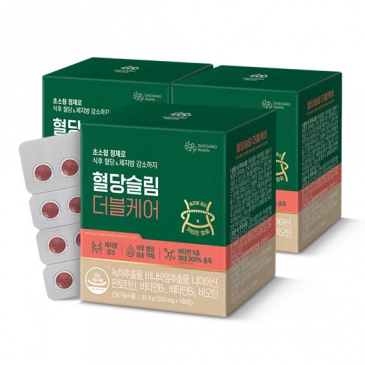 웰라이프 혈당슬림 더블케어 (300mg×168정) 60일분 3통