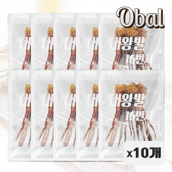 [오발] 대왕발23번지 x10개