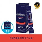 ★부스터젤1팩 증정★ 뉴케어 스포식스 클리어샷(20mlx10포) 1박스 액상형스틱 /운동전후 근육관리