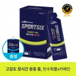 ★부스터젤1팩 증정★ 뉴케어 스포식스 에너지젤 복숭아맛(45gx8포) 1박스