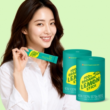 헤이N 100% 유기농 레몬즙 (20mlx50포), 2박스
