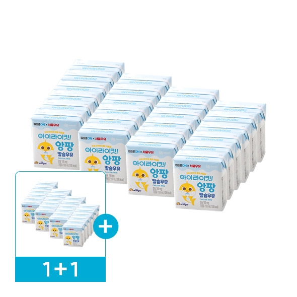 (1+1)[박스] 집으로ON 핑크퐁 아기상어 앙팡 칼슘우유 150ml x24개입
