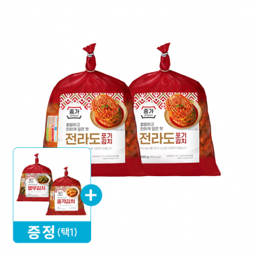 (라이브)종가 전라도 포기김치 2.8kg x2개 + ★열무김치 900g or 총각김치 850g 택 1 증정