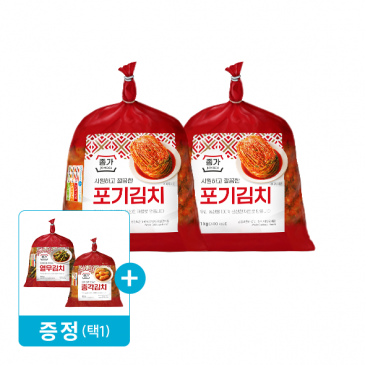 (라이브)종가 시원하고 깔끔한 포기김치 2.8kg x2개 + ★열무김치 900g or 총각김치 850g 택 1 증정