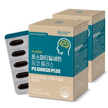웰라이프 포스파티딜세린 징코 플러스 (800mgx60캡슐) 2박스