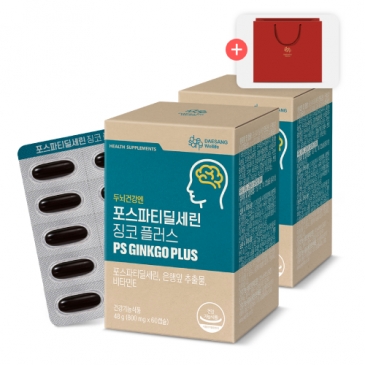 대상웰라이프 포스파티딜세린 징코 플러스 (800mgx60캡슐), 2박스