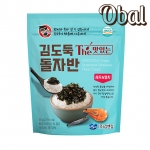 [오발]돌자반35g 10종(김앤김)