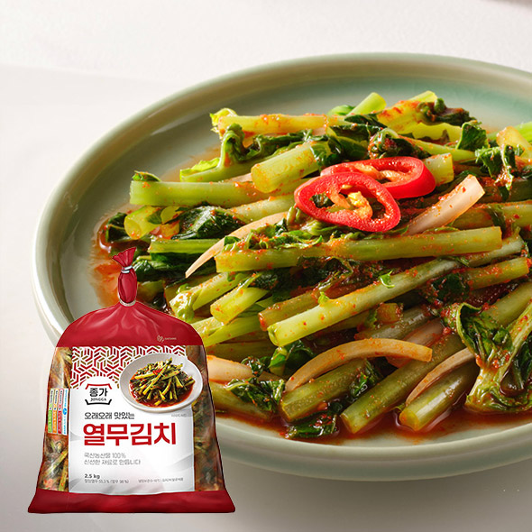 [타임특가]종가 오래오래 맛있는 열무김치 2.5kg