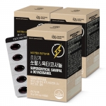 대상웰라이프 초임계 쏘팔 & 옥타코사놀 (500mgx60캡슐) /2개월분, 3박스