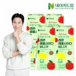 네이처드림 유기농 레몬 애플사이다비니거 20g x 14포 4박스/ 레몬애사비 사과초모식초 레몬즙
