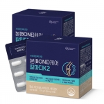 ★특가★ 웰라이프 본(BONE)케어 칼마디K2 (1,250mg x 90정) 30일분, 2ea