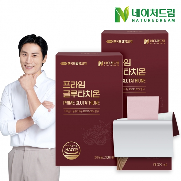 네이처드림 리포좀 글루타치온 270mg x 30매 2박스 / 필름형 / 고함량 순도90% 네이처드림 리포좀 글루타치온 270mg x 30매 2박스 / 필름형 / 고함량 순도90%