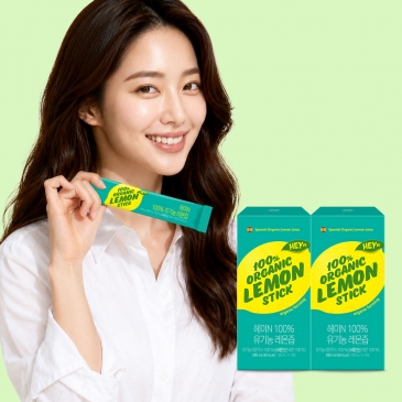 헤이N 100% 유기농 레몬즙 (20mlx14포), 2박스