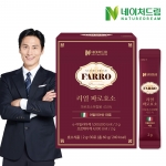 네이처드림 리얼 파로효소 2g 30포 1박스/고역가 100만 곡물 발효 효소 이탈리아산 엠머밀 카무트