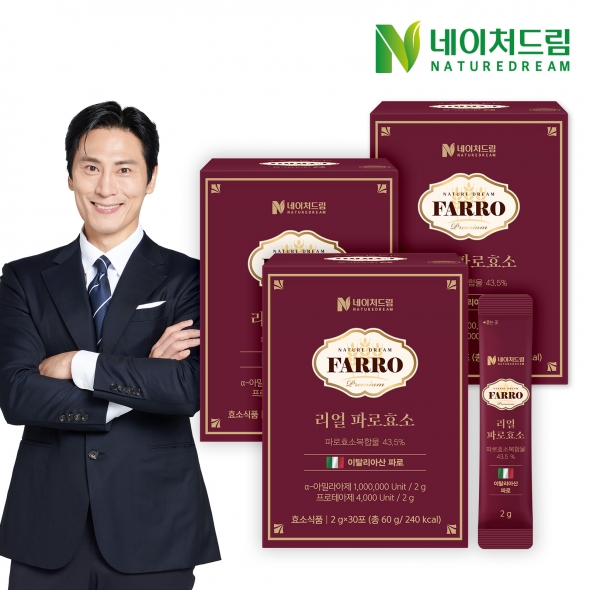 네이처드림 리얼 파로효소 2g 30포 3박스/고역가 100만 곡물 발효 효소 이탈리아산 엠머밀 카무트