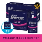 ★부스터젤1팩 증정★ 뉴케어 스포식스 리바이탈드링크(100mlx10팩) 3박스 /운동 후 지친 몸을 위한 아미노산 보충