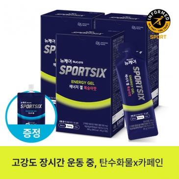 ★부스터젤1팩 증정★ 뉴케어 스포식스 에너지젤 복숭아맛(45gx8포) 3박스