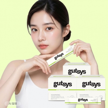 gutsys 것시스 이지 픽 프로바이오틱스 (2gx30포), 3박스