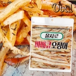 [오발] 을지로 바베큐오징어180g