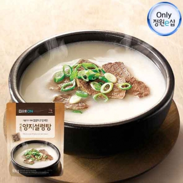 (첫구매특가) 집으로ON 서울식 양지설렁탕 500g
