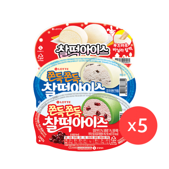 [롯데][빙과][무배] 찰떡아이스 세트(당통팥5+바닐라5+쿠앤크5)