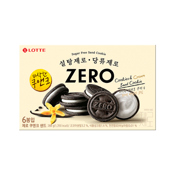 [롯데웰푸드]제로 쿠앤크샌드 288g