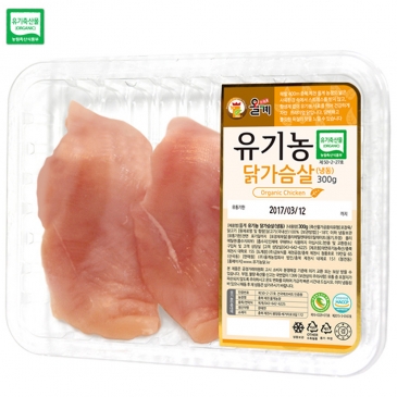 [올계] 유기농 닭가슴살(냉동) 300g x 2ea
