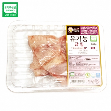 [올계] 유기농 닭윙(냉동) 240g