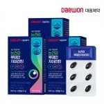 [대원제약] 눈건강 루테인지아잔틴 3박스(3개월분)