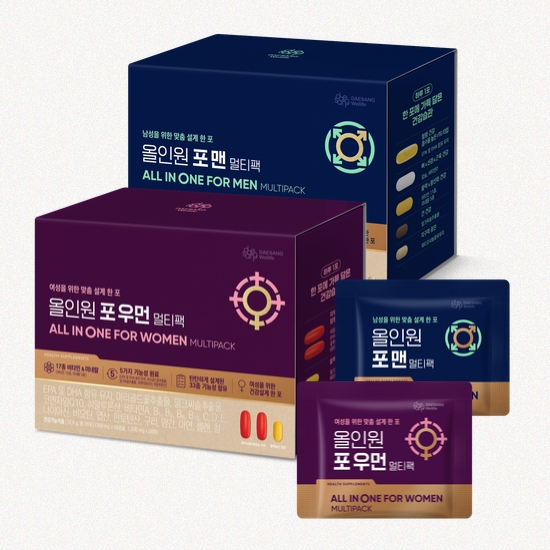 대상웰라이프 올인원 포우먼 멀티팩 1박스 + 올인원 포맨 멀티팩 1박스 (총 2박스) 대상웰라이프 올인원 포우먼 멀티팩 1박스 + 올인원 포맨 멀티팩 1박스 (총 2박스)
