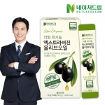 네이처드림 리얼 유기농 엑스트라버진 올리브오일 스틱 10g x 14포 1박스/아르베키나 스페인 올리브유