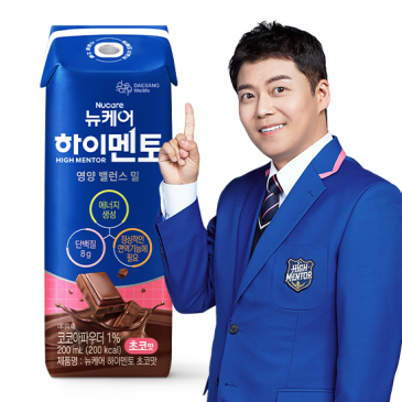대상웰라이프 뉴케어 하이멘토 초코맛 (200mlx24입) 1박스