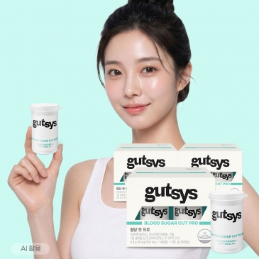 gutsys 것시스 혈당 컷 프로 (350mgx28캡슐), 3박스