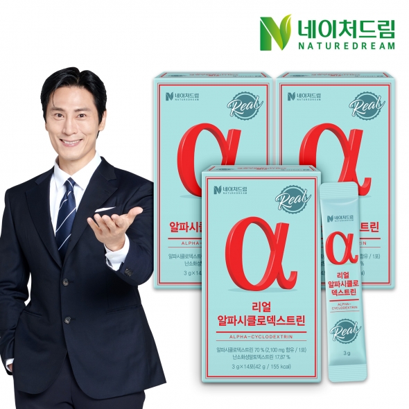 네이처드림 리얼 알파시클로덱스트린 3g 14포 3박스 / 알파CD 제로파우더