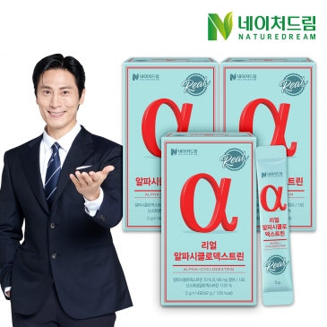 네이처드림 리얼 알파시클로덱스트린 3g 14포 3박스 / 알파CD 제로파우더