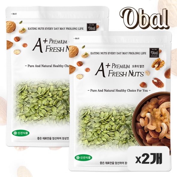 오발넛츠 호박씨1Kg+1Kg