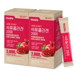 [7일특가]대상웰라이프 고함량 초저분자 석류콜라겐 2000 (20g×15포), 2ea