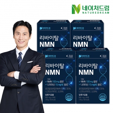 네이처드림 리바이탈 NMN 600mg X 30정 4박스/나이아신