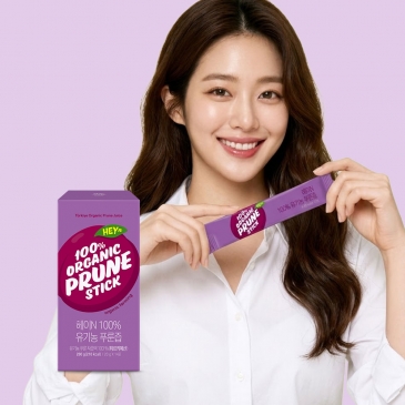 헤이N 100% 유기농 푸룬즙 (20mlx14포), 1박스