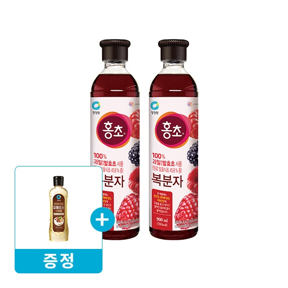 청정원 홍초 복분자 900ml x2개 + (증정) 청정원 알룰로스 시럽용 500g