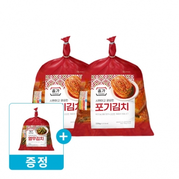 (기획)종가 시원하고 깔끔한 포기김치 2.8kg x2개+열무김치 900g 증정
