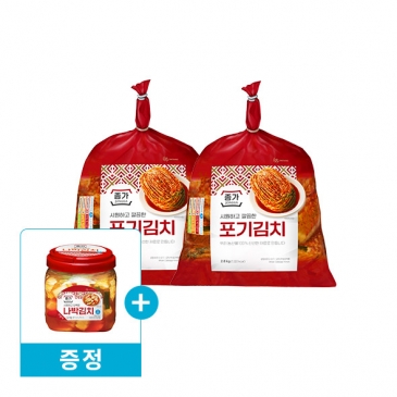 (기획) 종가 시원깔끔 포기김치2.8kgx2개+나박김치 1.2kg(PET)g 증정