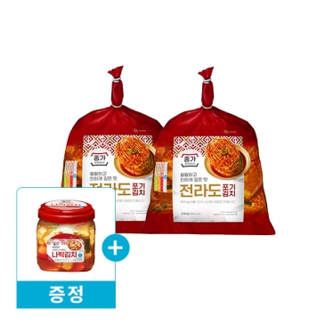 (기획) 종가 전라도 포기김치2.8kgx2개+나박김치 1.2kg(PET)g 증정