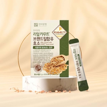 [한미양행] 리얼 카무트 브랜드 밀 함유 효소 (2g*30포)