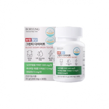 [보령] 혈당 그린티 다이어트 (1,000mg*30정)