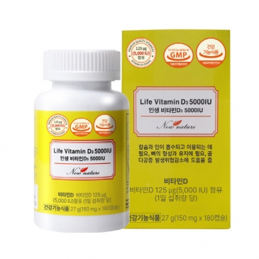 [뉴네이처] 인생 비타민 D3 5000IU (150mg*180캡슐)